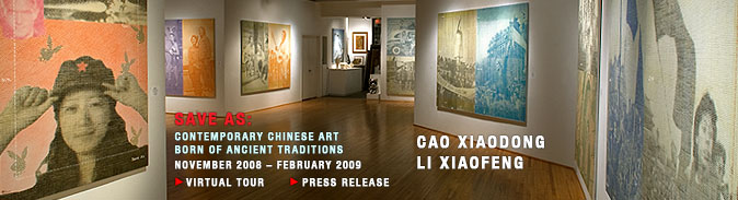 Save As: Contemporary Chinese Art Born of Ancient Traditions