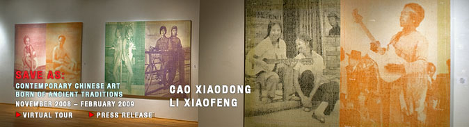 Save As: Contemporary Chinese Art Born of Ancient Traditions
