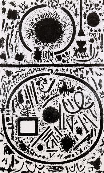 Richard Pousette-Dart