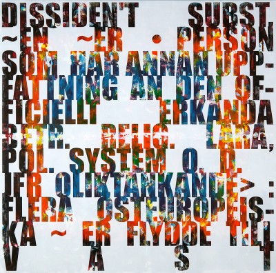 Jose Angel Vincench, Dissident (Swedish): Compromise or Fiction of the Painting Series, Acrylic on Canvas, 2009-2010, 48 x 48 inches, JAV9